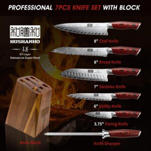 Complete set of Damascus Knives, Block and Sharpener